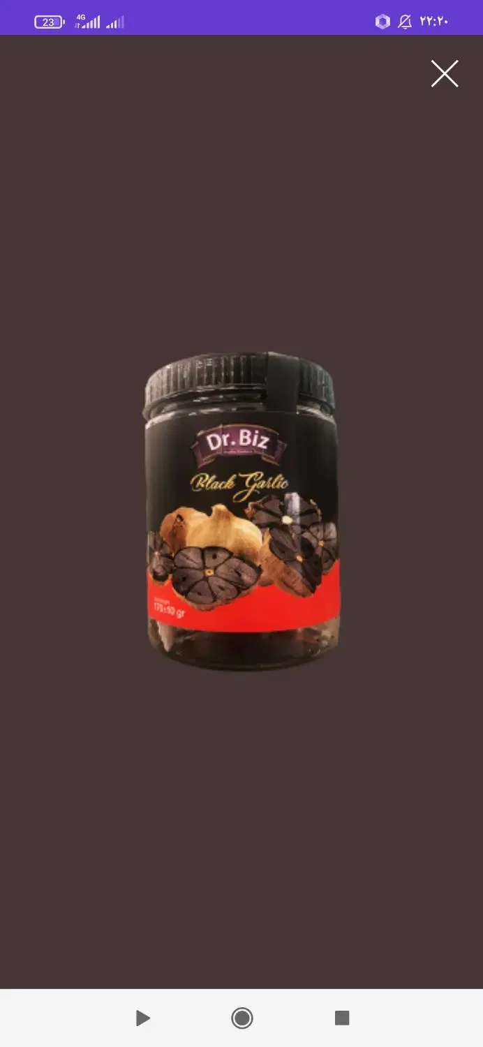 سیر سیاه|خوردنی و آشامیدنی|فسا, |دیوار
