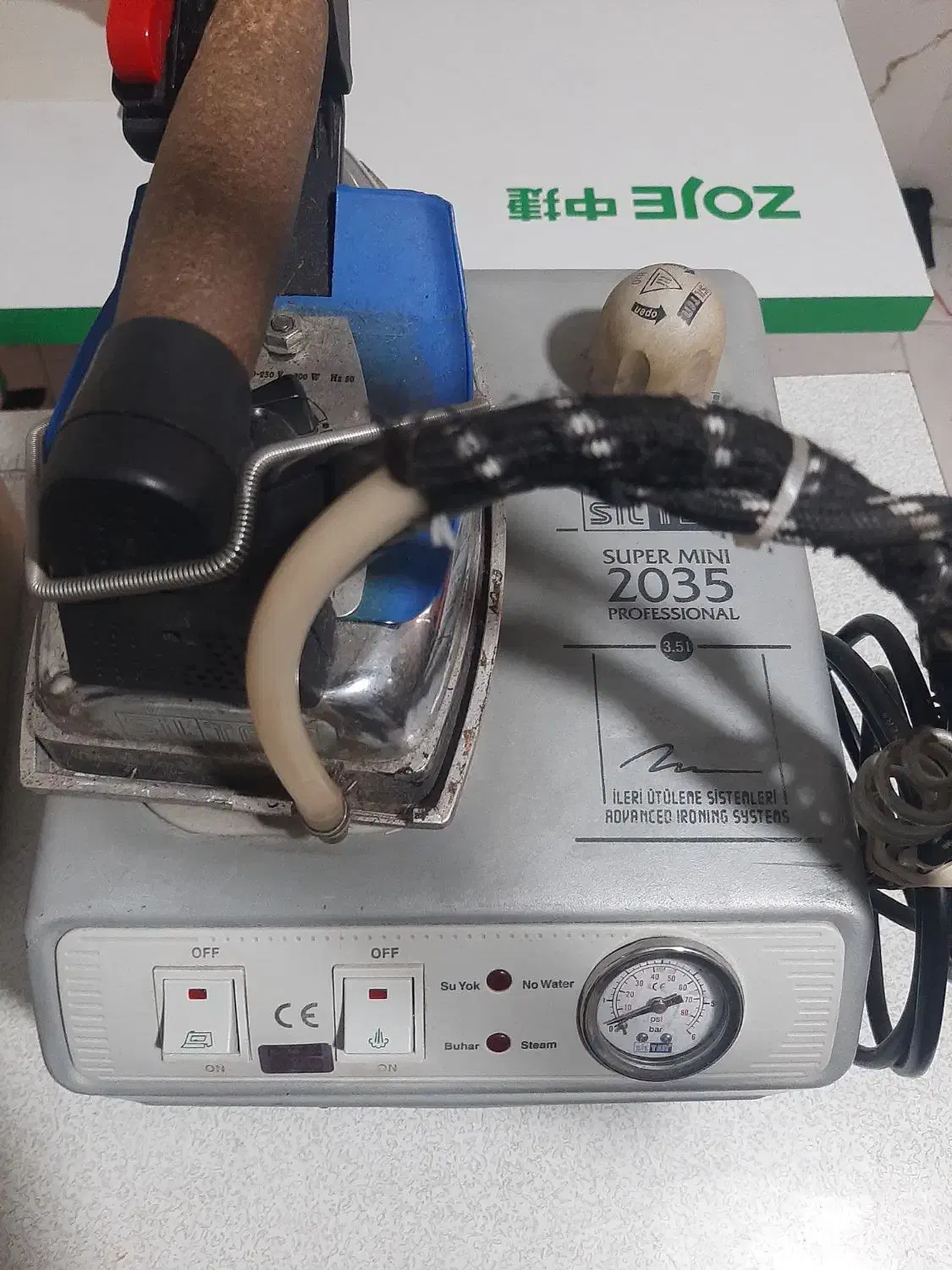 اتوبخار|اتو و لوازم اتو|قرچک, محمد آباد|دیوار