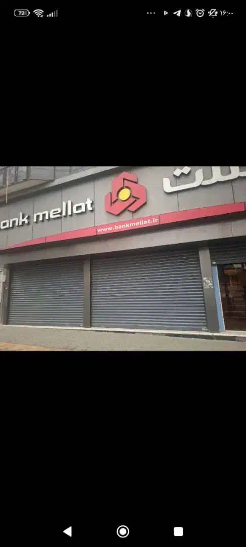 نصب و تعمیر تخصصی کرکره برقی 24 ساعته|خدمات پیشه و مهارت|بروجرد, |دیوار