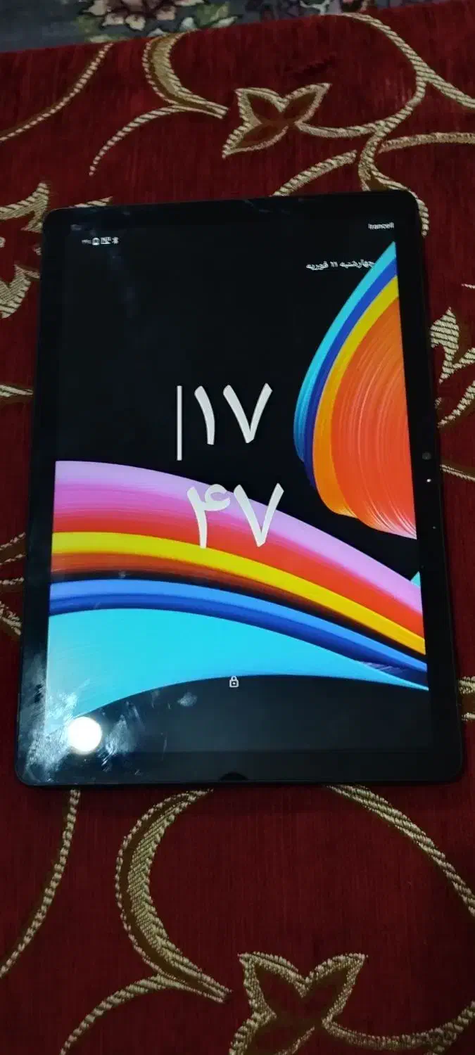 تبلت|تبلت|اهواز, پردیس|دیوار