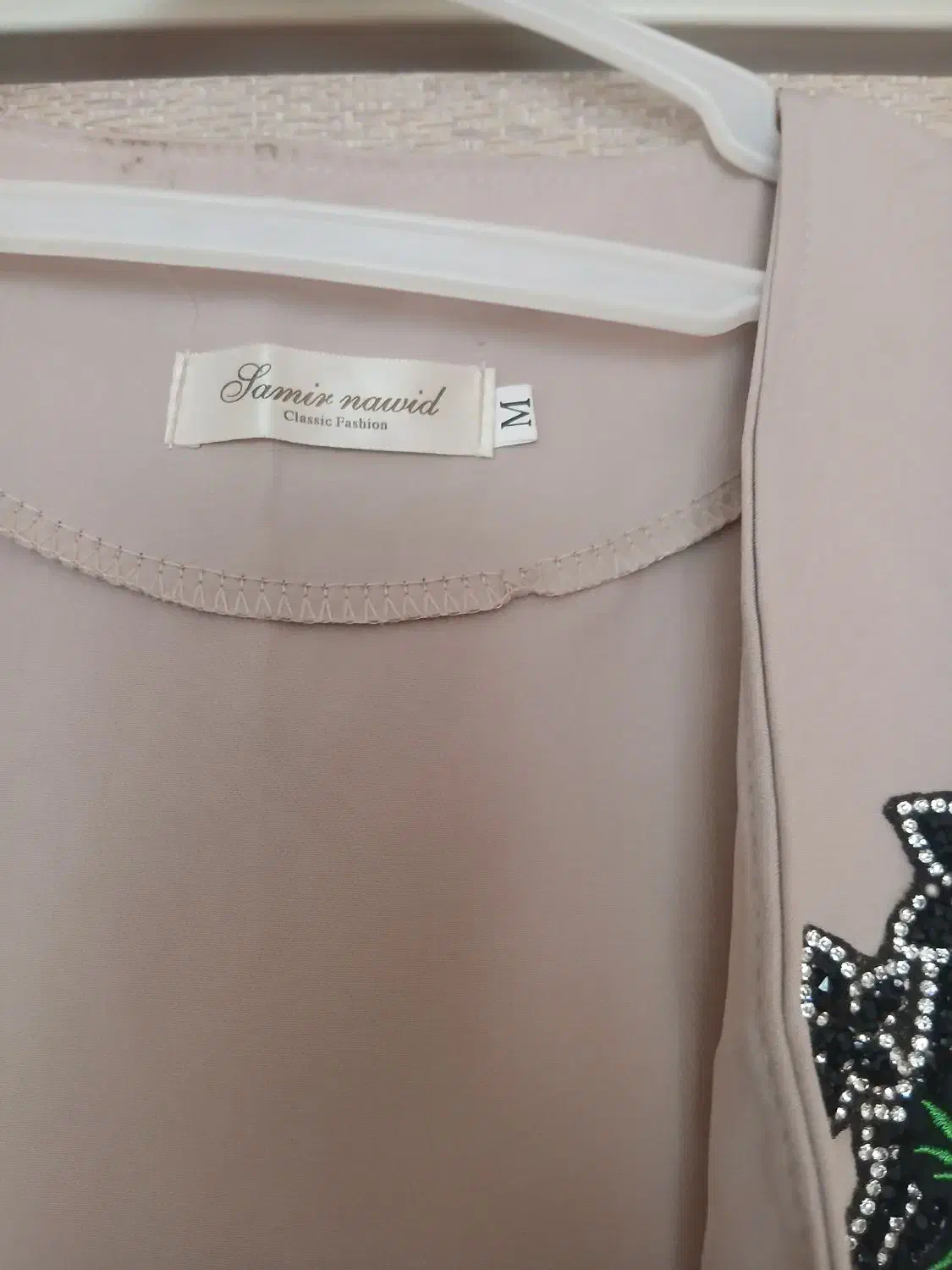 جلیقه دخترانه|لباس|خوی, |دیوار