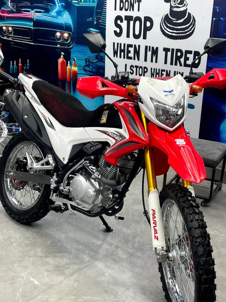 فلات|موتورسیکلت|رشت, استقامت ۱|دیوار