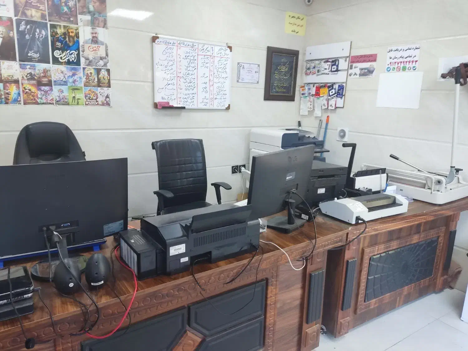 استخدام در کافی نت|استخدام رایانه و فناوری اطلاعات|رباط‌کریم, رباط‌کریم|دیوار