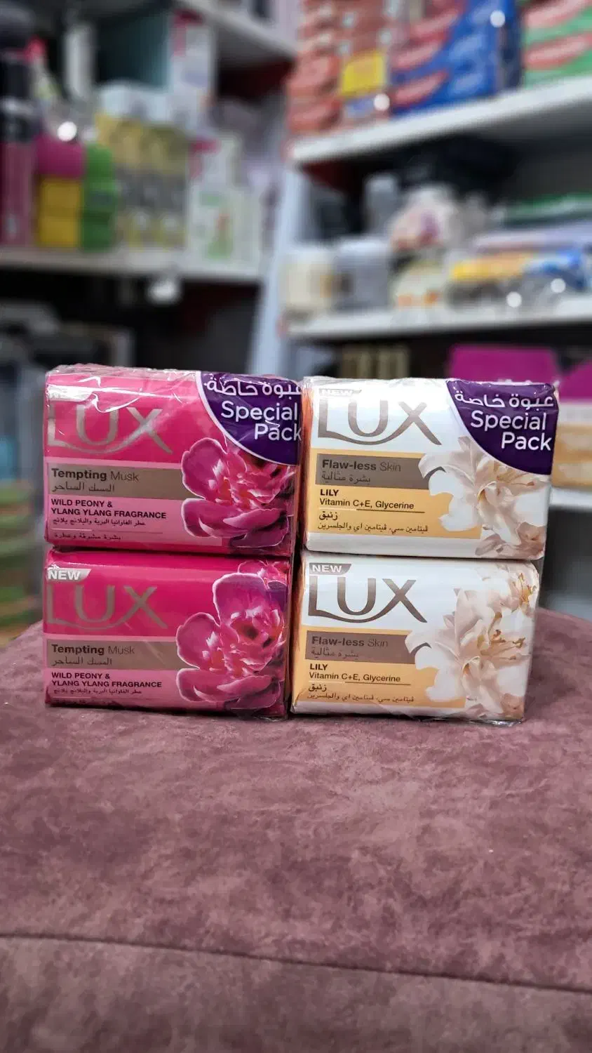 کرم ولوازم بهداشتی تضمینی ارزان|آرایشی، بهداشتی، درمانی|میناب, |دیوار