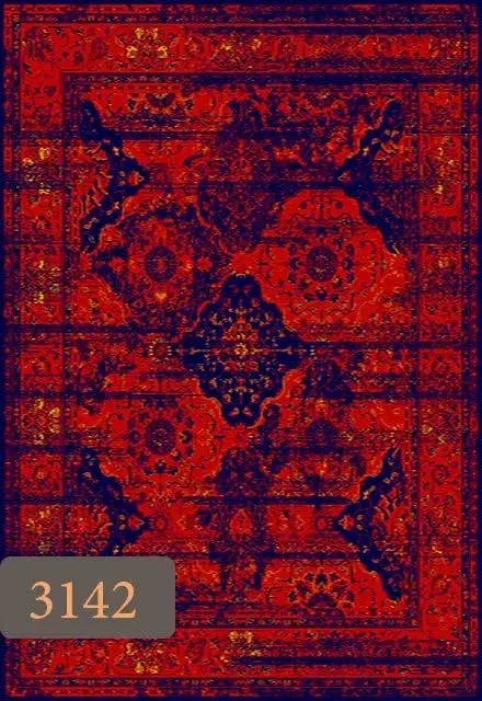 فرش راسپینـا تعویـض فرس کهنه با نو/+|فرش|برازجان, |دیوار