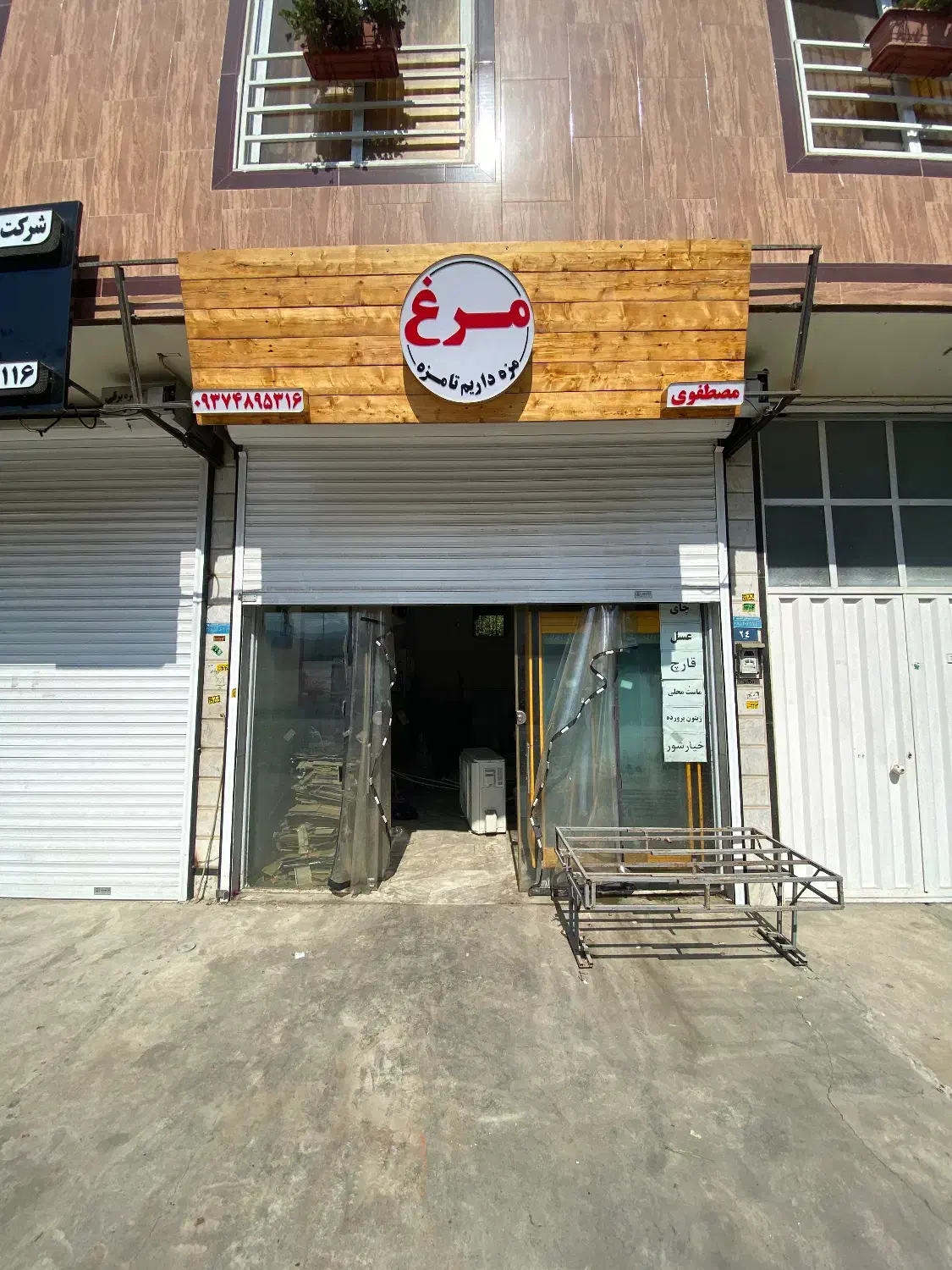 اجاره تجاری، جاده قلعه گردن سمت راست|اجارهٔ مغازه و غرفه|خرمآباد (تنکابن), |دیوار