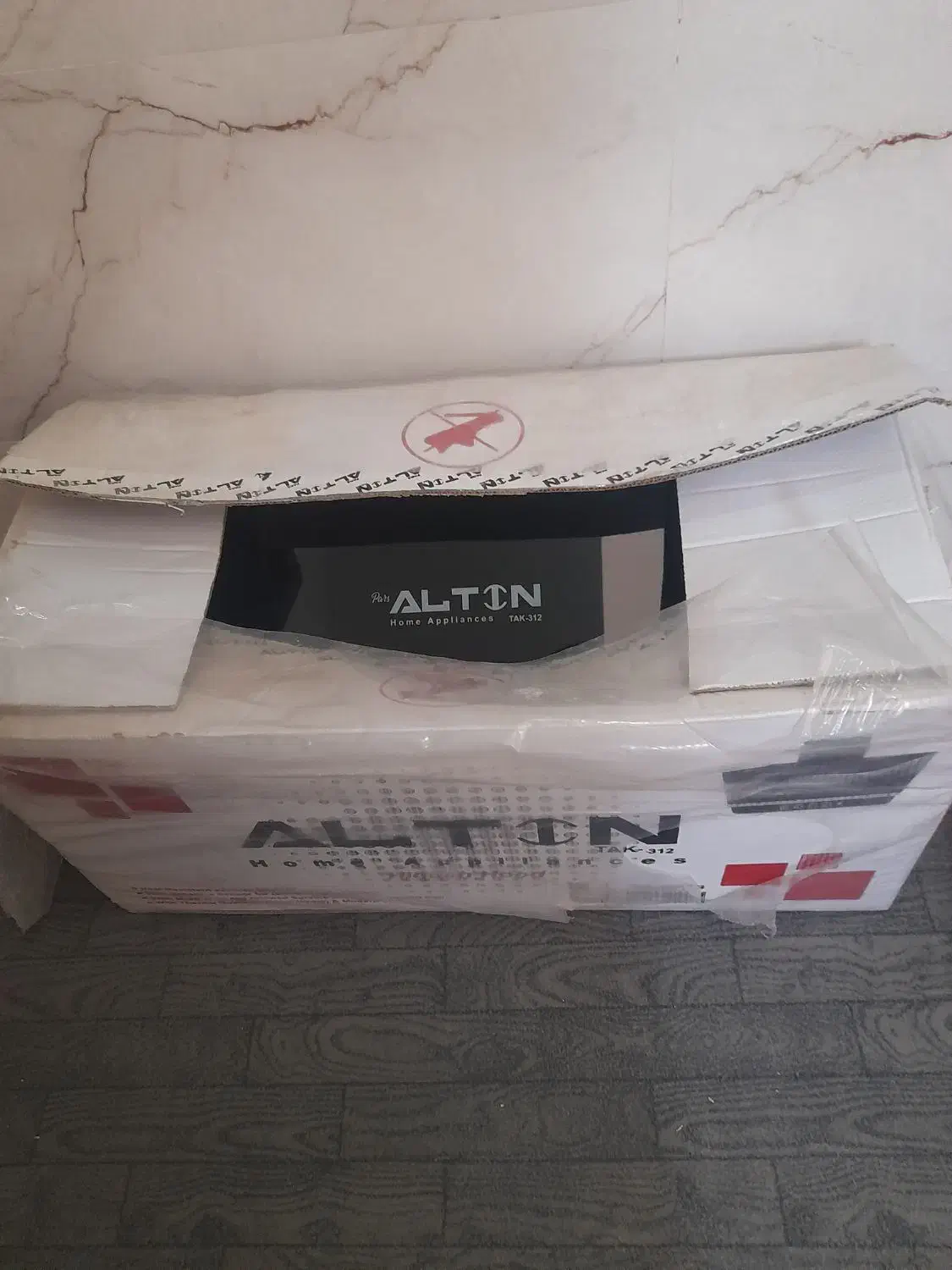 هود|هود|نظرآباد, رسالت|دیوار