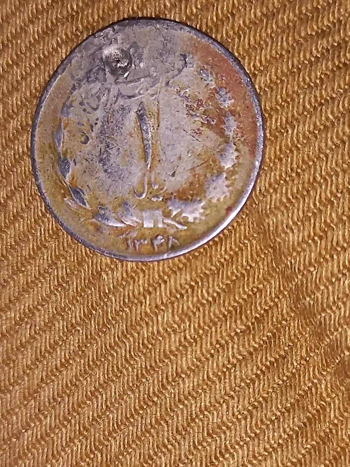 سکه ی کلکسیونی ۱ریالی ۱۳۴۲|کلکسیون سکه، تمبر، اسکناس|رشت, تازه آباد|دیوار