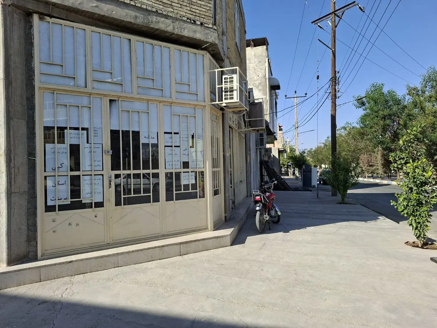 اجاره مغازه|اجارهٔ مغازه و غرفه|ایذه, |دیوار