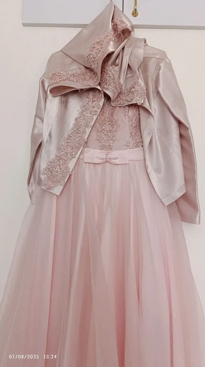 لباس نامزدی نو نو|لباس|قائن, |دیوار