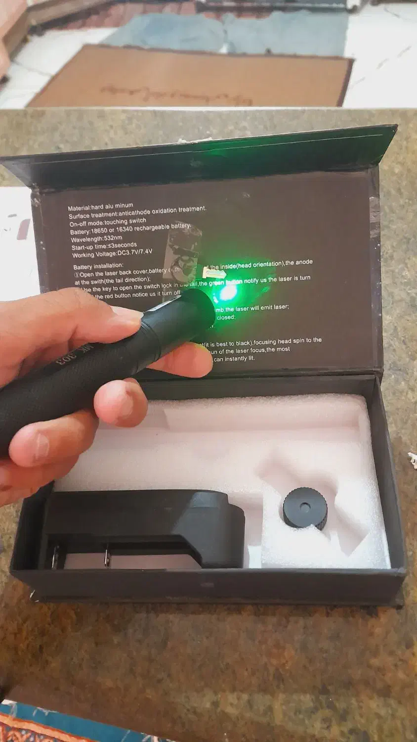 لیزر بردبالا|کلکسیون و سرگرمی|زابل, |دیوار