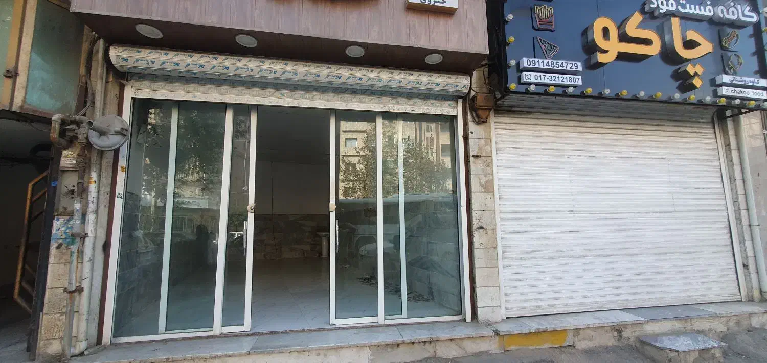 مغازه براصلی چهار راه دانش|اجارهٔ مغازه و غرفه|گرگان, |دیوار