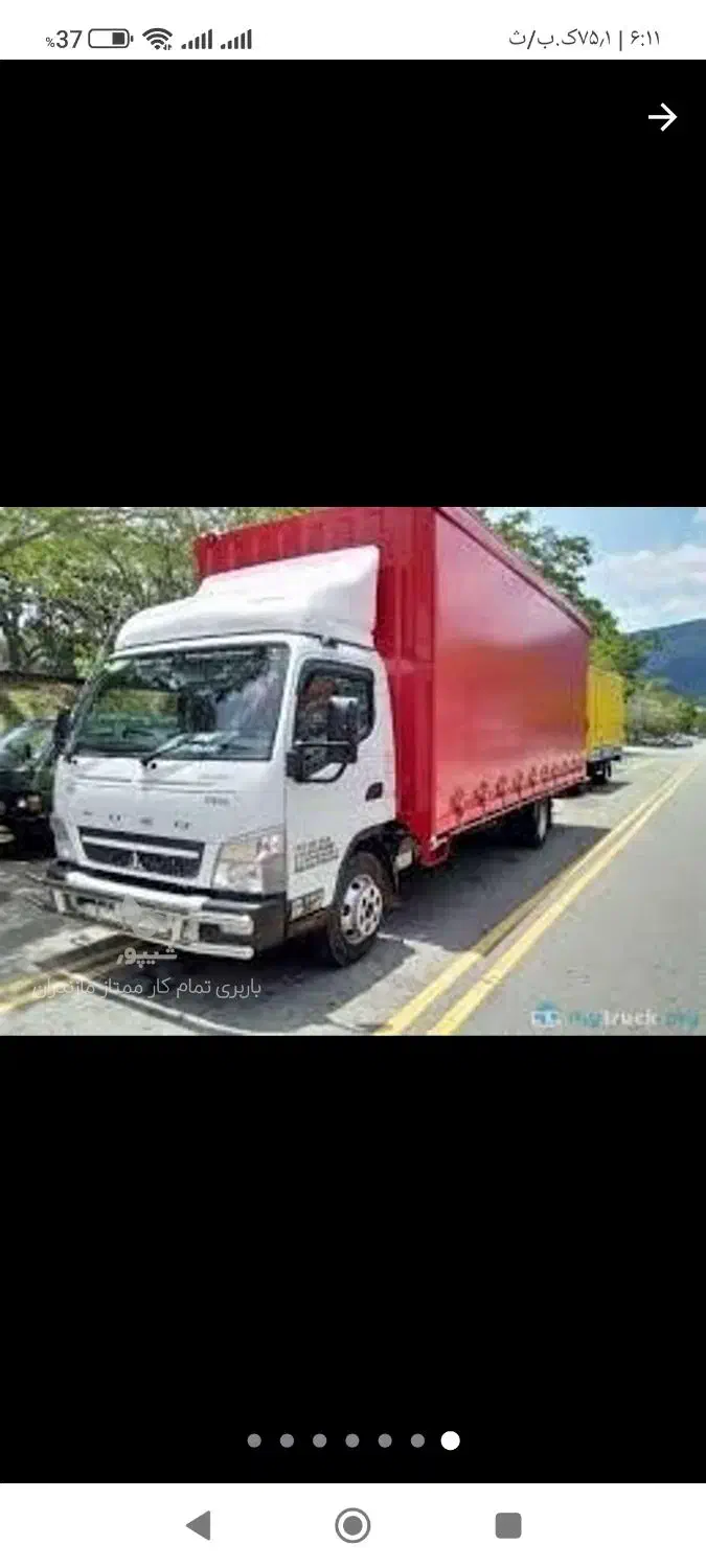 شرکت اثاث کشی تضمینی ارزان فریدونکنار|خدمات حمل و نقل|فریدونکنار, |دیوار