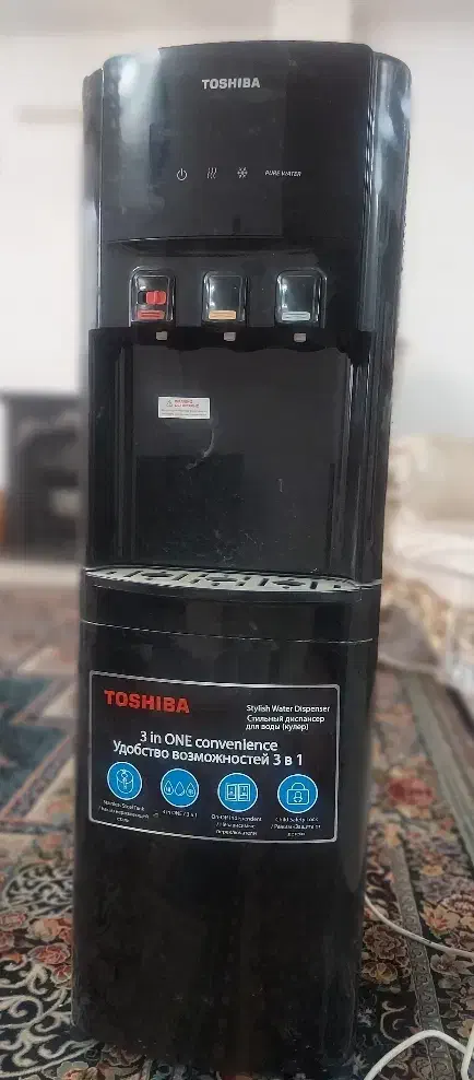 ابسردکن|آب‌سردکن و تصفیه آب|برخوار, |دیوار