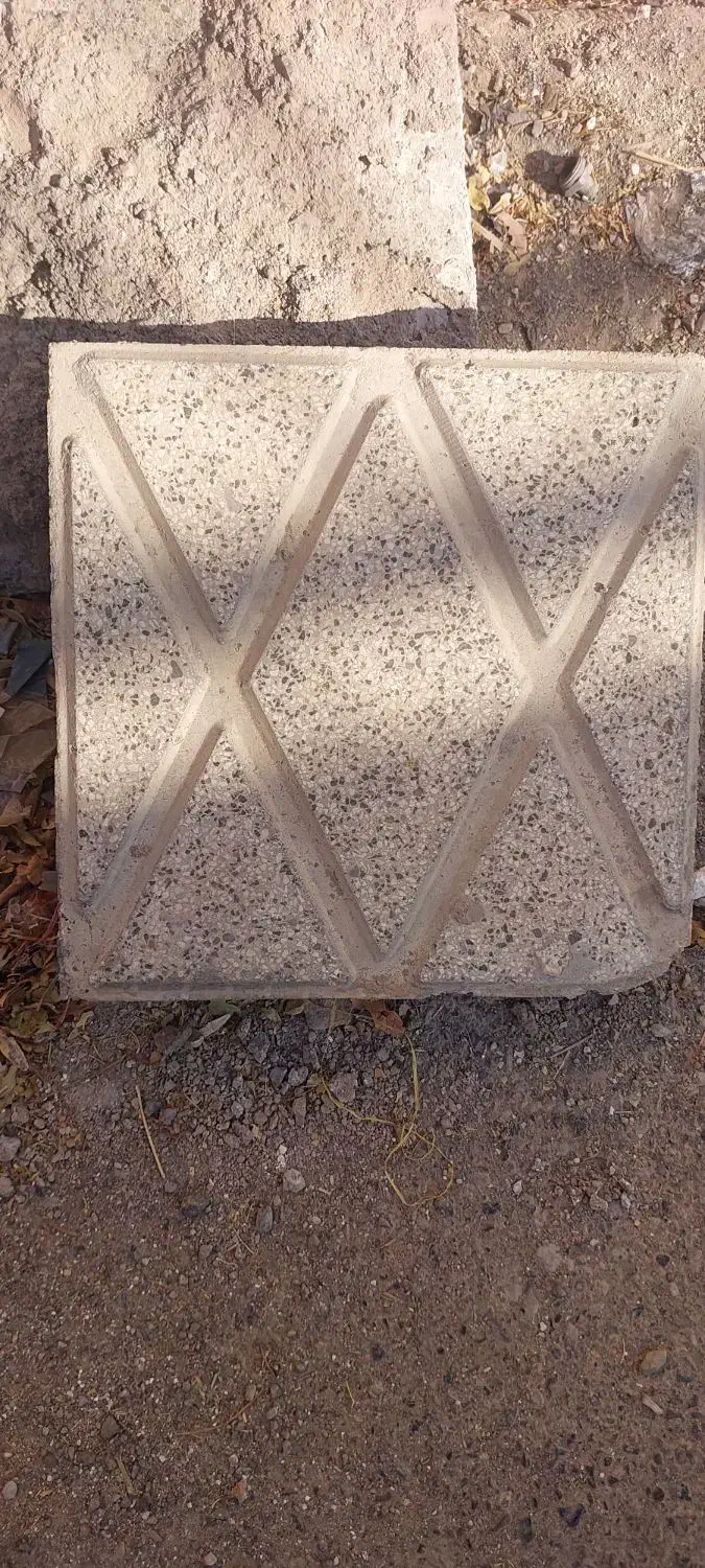 موزاییک|مصالح و تجهیزات ساختمان|سبزوار, توحیدشهر|دیوار