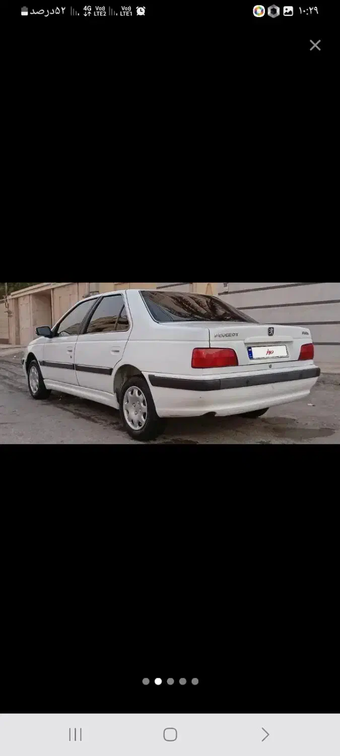 پژو پارس سال مدل ۹۵|خودرو سواری و وانت|آبادان, |دیوار