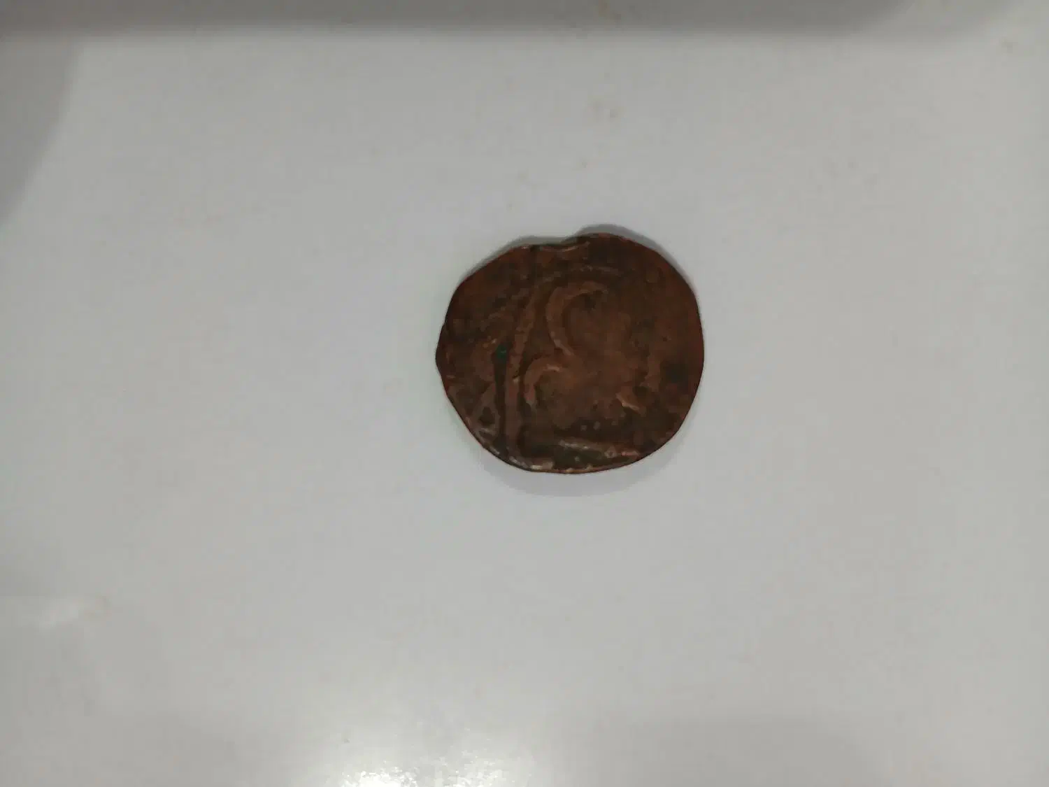 سکه قدیمی با قدمت بالا|کلکسیون اشیاء عتیقه|قره پشتلو, |دیوار