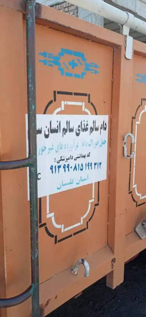 کامیون بنز 808 فابریک|خودرو سنگین|آق قلا, |دیوار