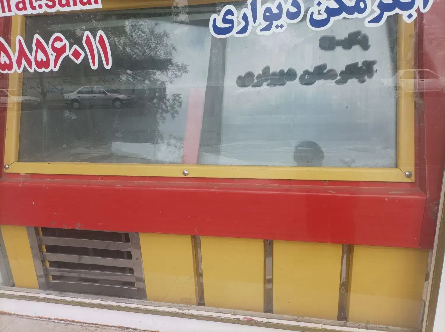 یخچال ویترینی سالم بدون ایراد|یخچال و فریزر|خوی, |دیوار