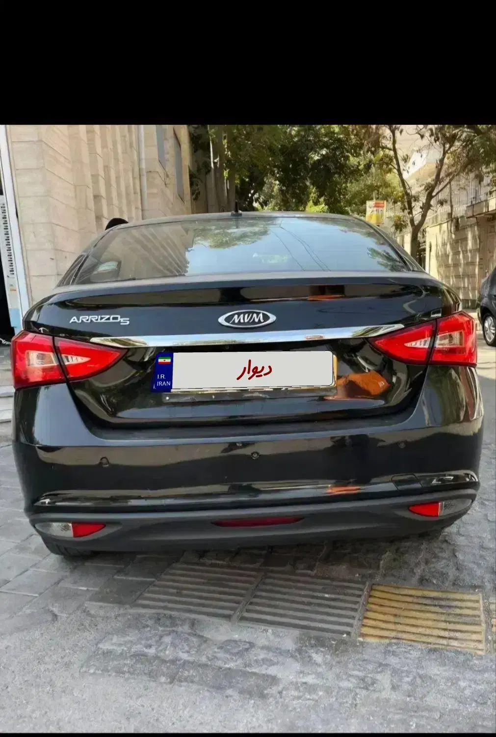 آریزو 5|خودرو سواری و وانت|مشهد, ارشاد|دیوار