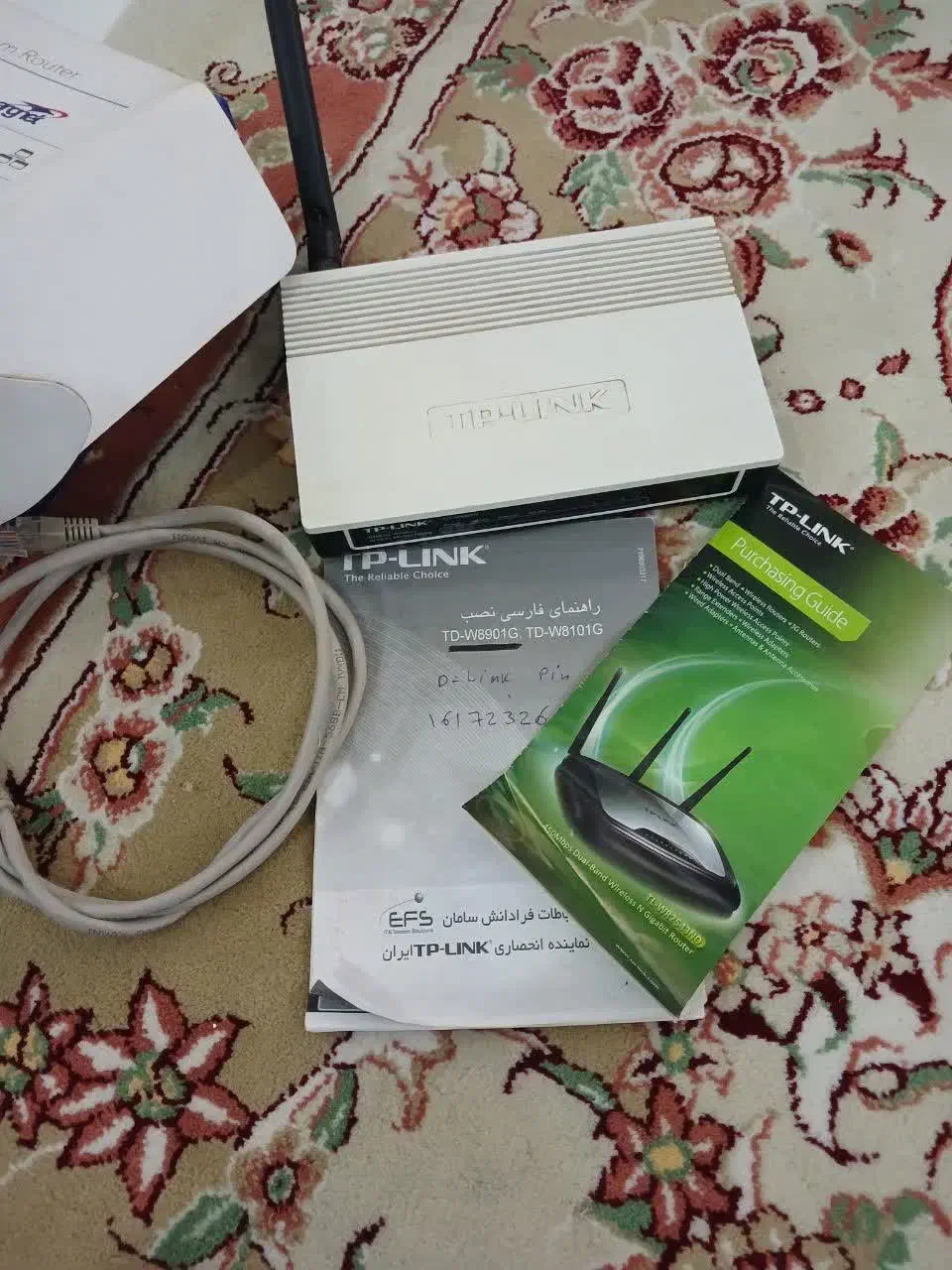 مودم TP-link|مودم و تجهیزات شبکه|مشهد, هنرور|دیوار