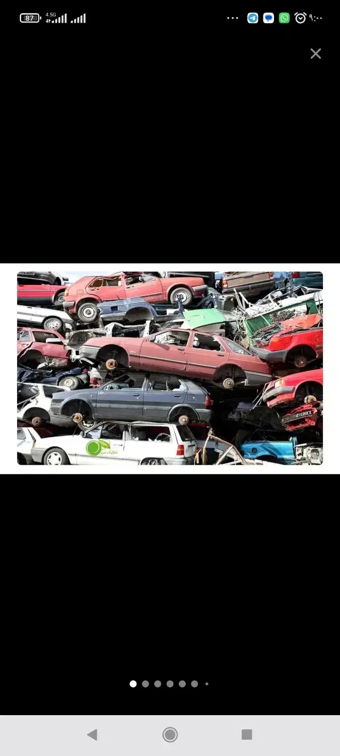 خدمات خودرو تصادفی اوراقی|خدمات موتور و ماشین|زاهدان, |دیوار