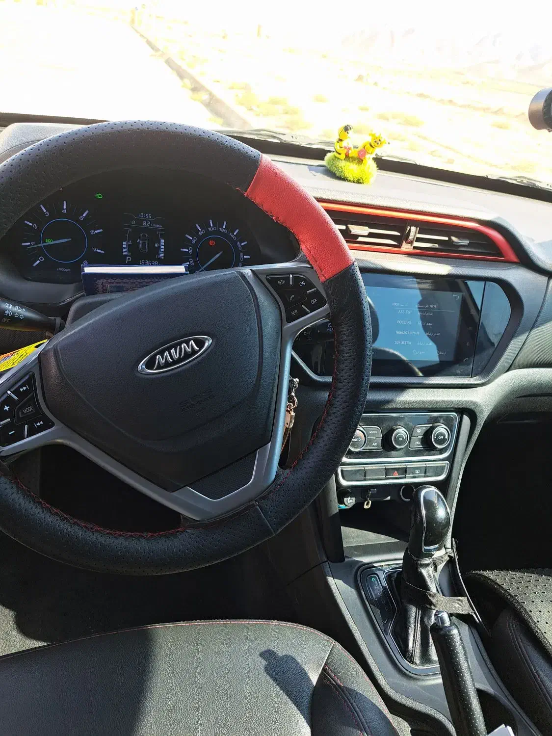 x33 s مدل ۹۷|خودرو سواری و وانت|مشهد, رضاشهر|دیوار