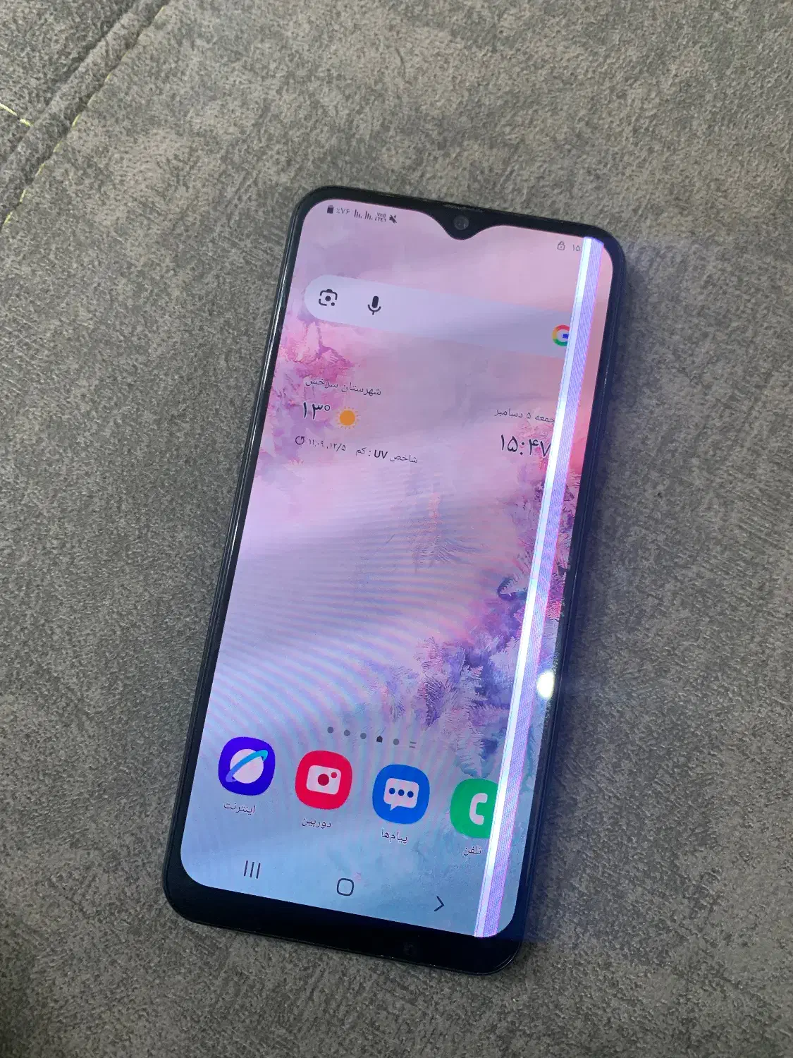 گوشی ایفون a50|موبایل|مشهد, بهشت|دیوار