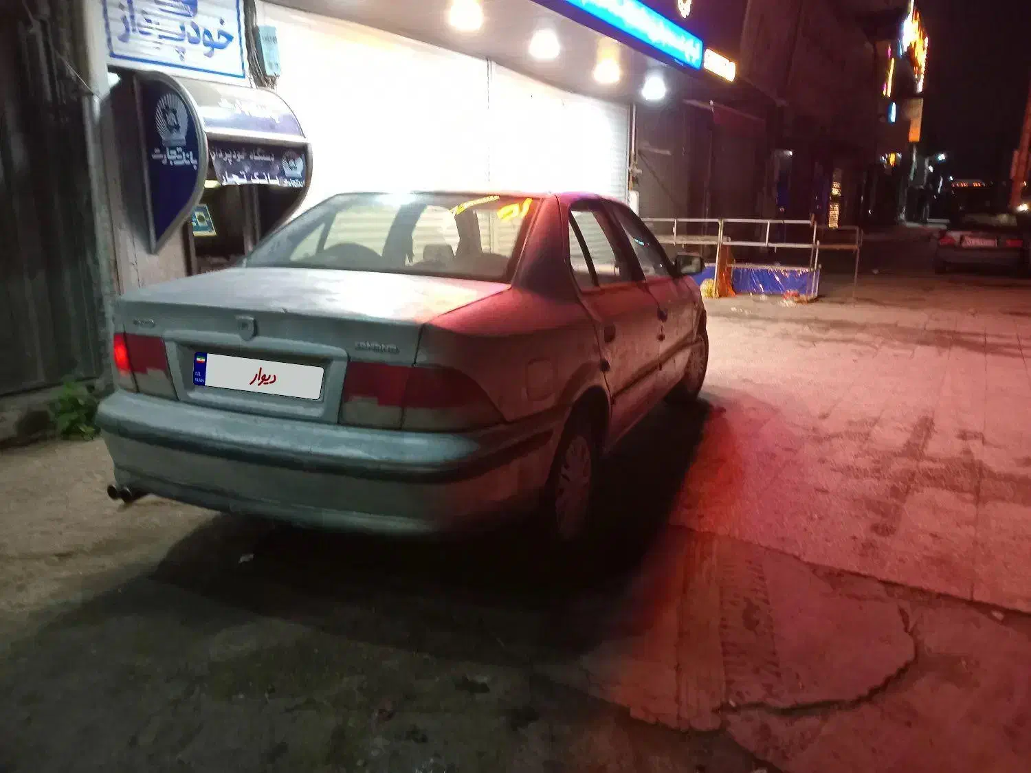 سمند نقره ای 86|خودرو سواری و وانت|کیاسر, |دیوار