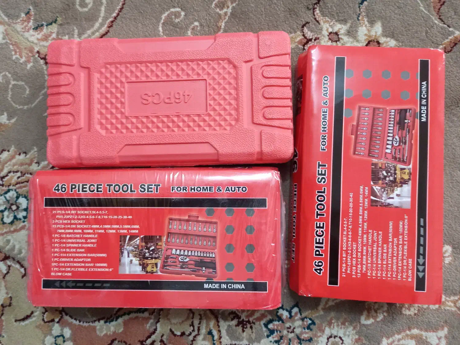 جعبه بوکس 46 تایی تعداد محدود|ابزارآلات|مشهد, رده|دیوار