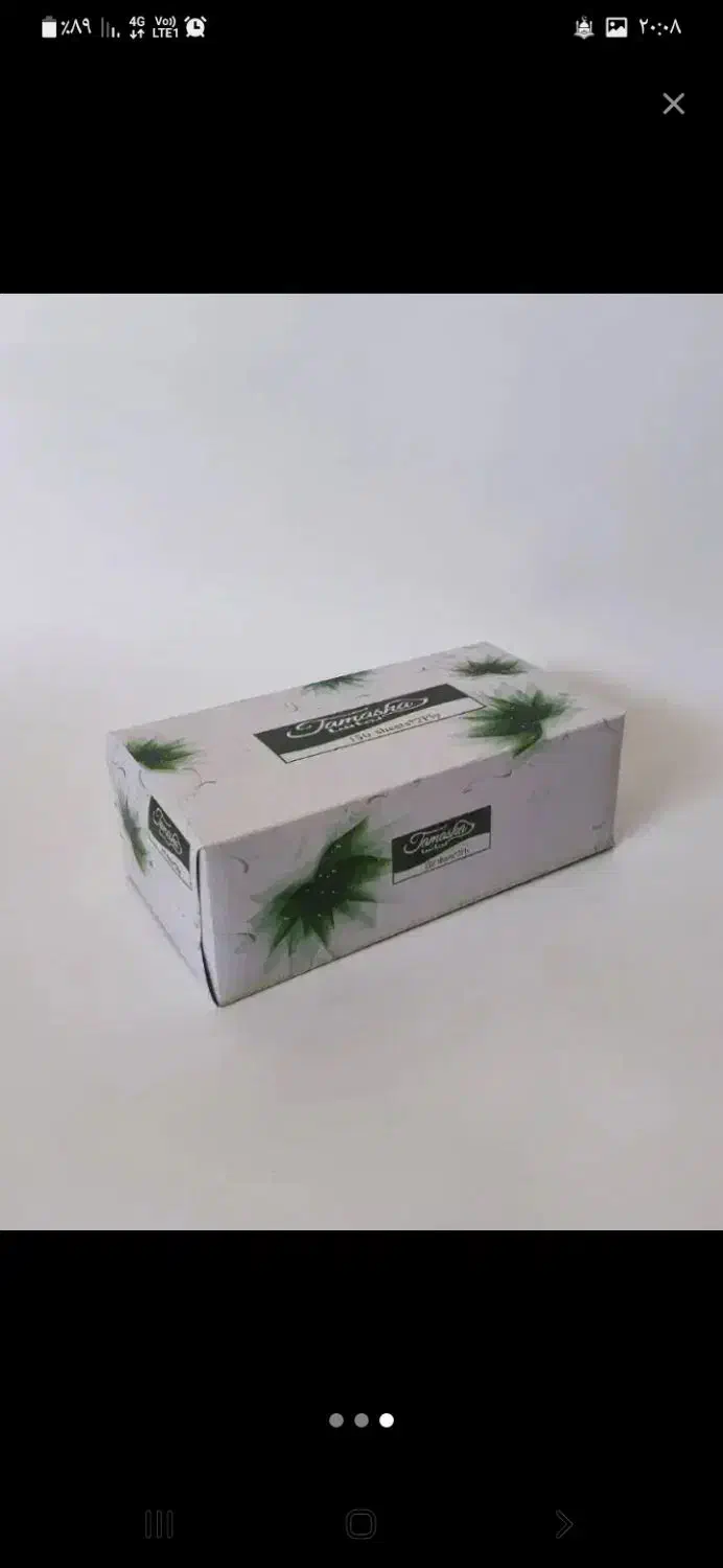 تولیدی دستمال کاغذی اقتصادی|مواد شوینده و دستمال کاغذی|قزوین, |دیوار