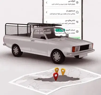 محلات خمین|خدمات حمل و نقل|دلیجان, |دیوار