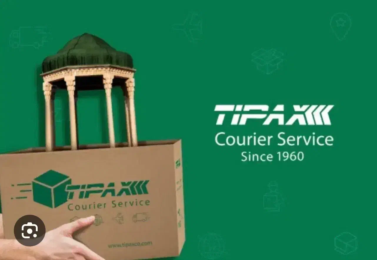 استخدام نیروی دفتری و راننده توزیع‌کننده|استخدام اداری و مدیریت|سیرجان, |دیوار