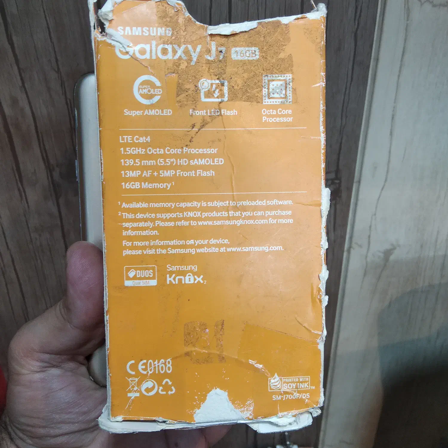 گوشی سامسونگ جی 7 محصول ویتنام|موبایل|تهران, شکوفه|دیوار