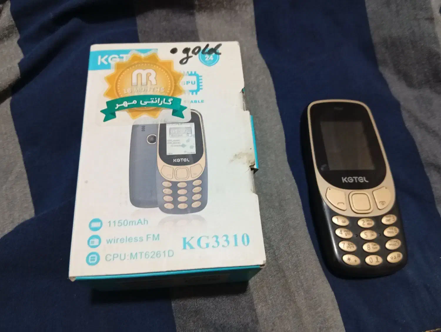 گوشی موبایل|موبایل|ابریشم, |دیوار