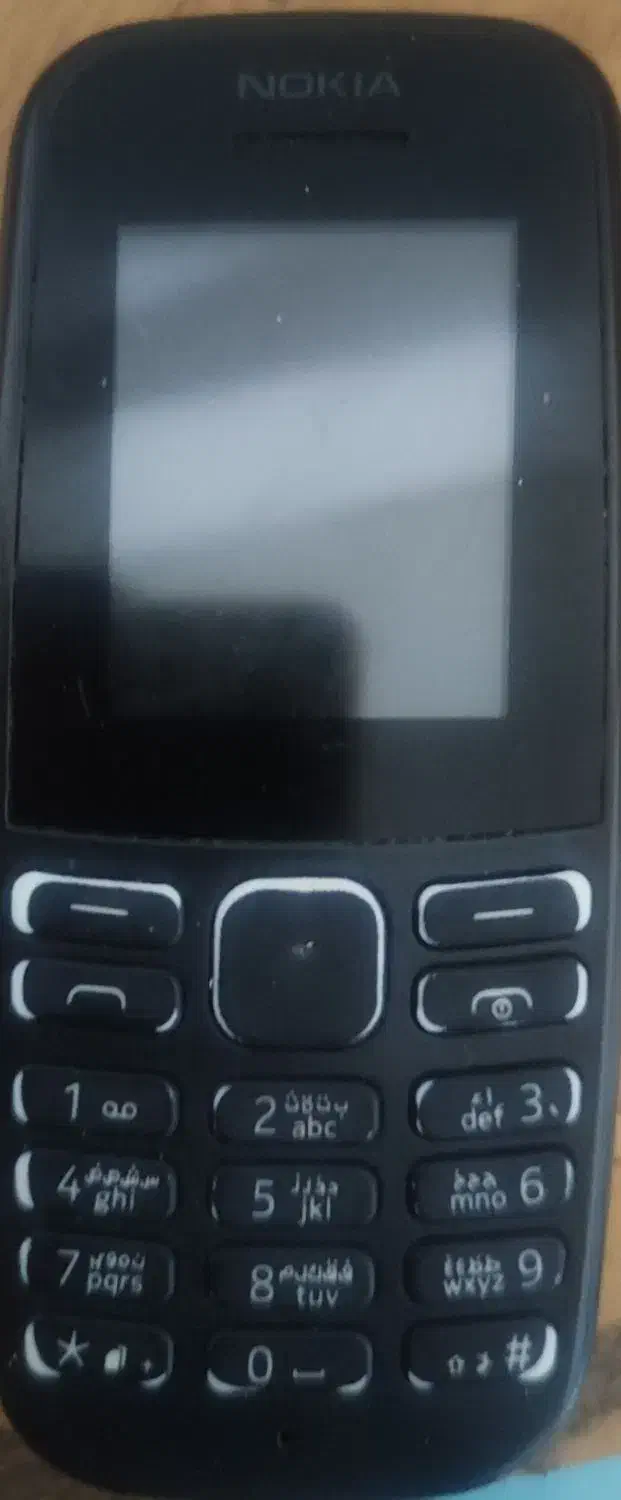 گوشی نوکیا 105 ساده|موبایل|بهبهان, |دیوار