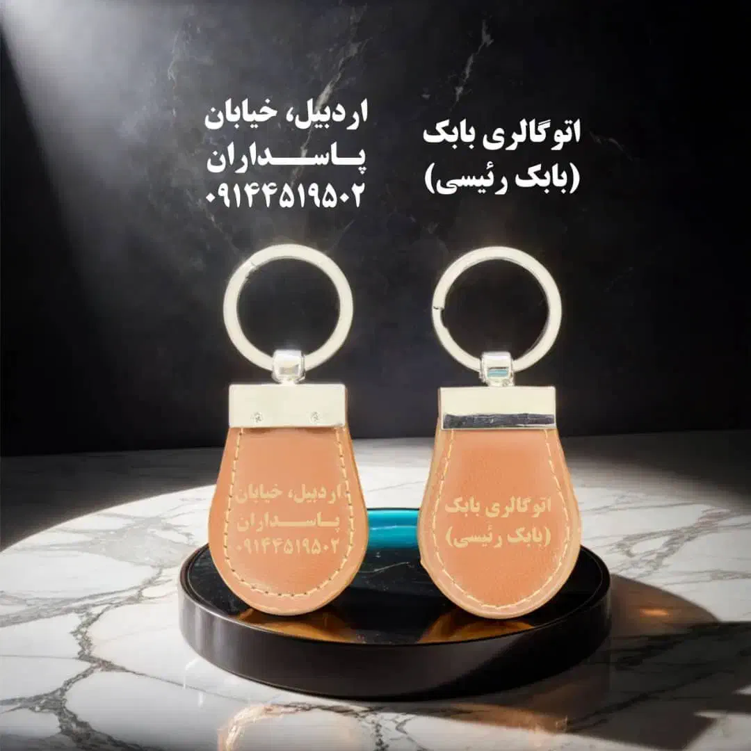 کالا وخدمات برق طالقانی|خدمات پیشه و مهارت|هشتگرد, گلسار|دیوار