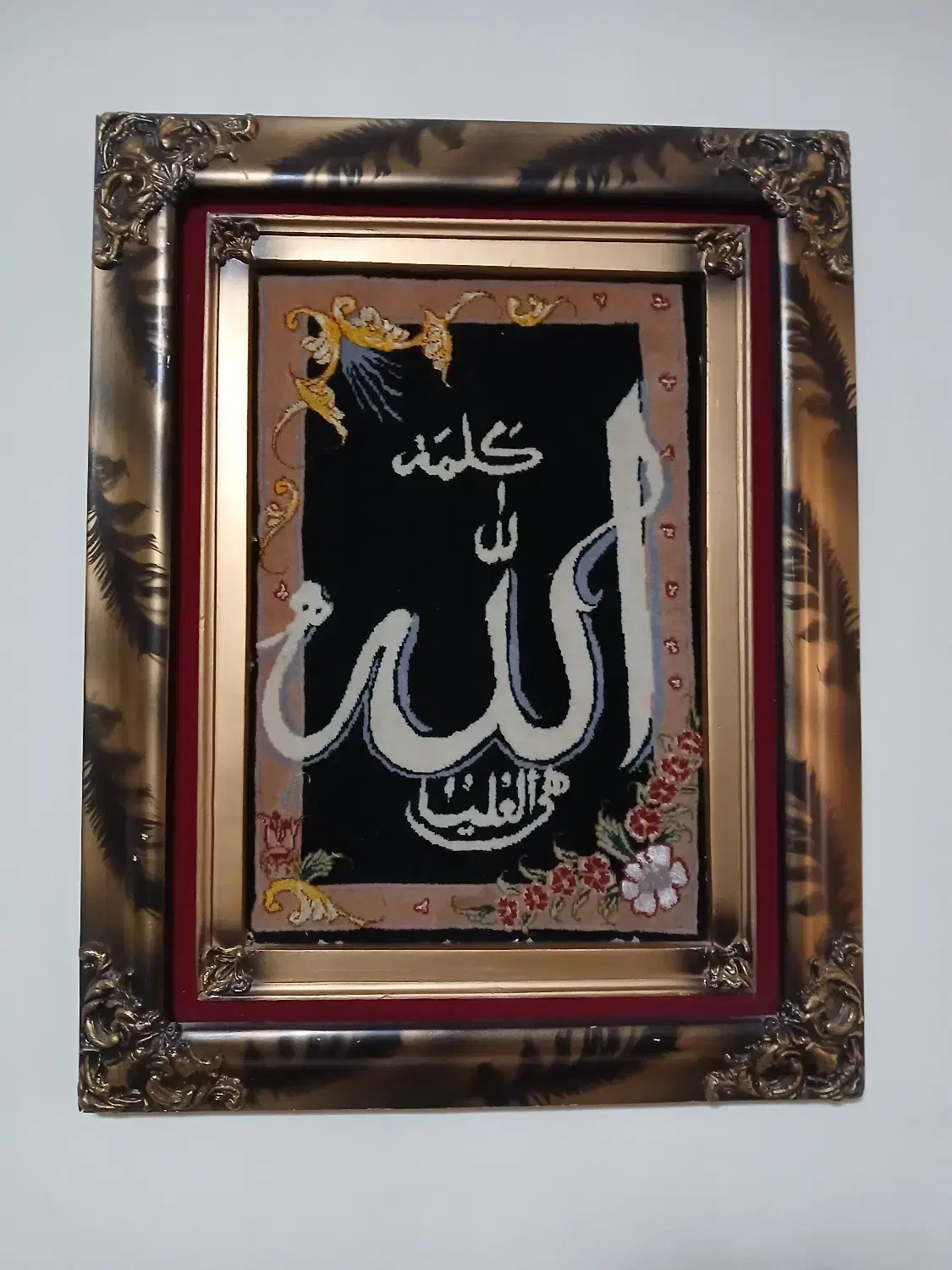 فروش تابلو فرش الله|تابلو فرش|تهران, فاطمی|دیوار