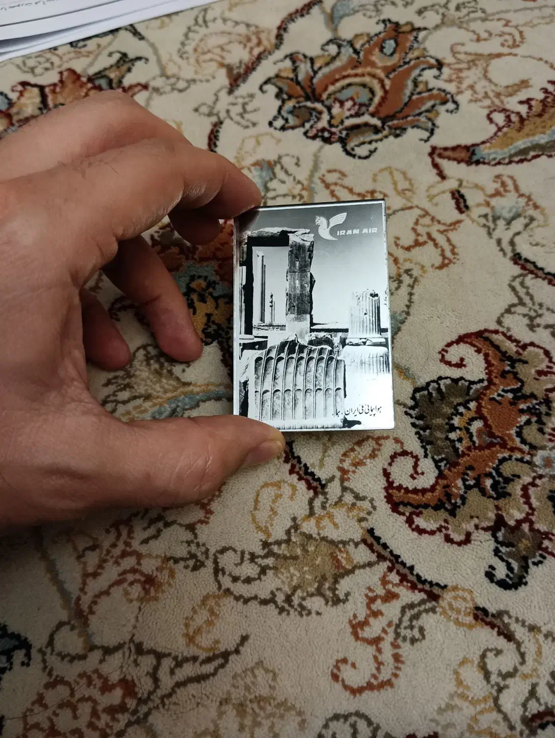 آینه دستی هواپیمایی ملی ایران|کلکسیون اشیاء عتیقه|تهران, ارامنه|دیوار