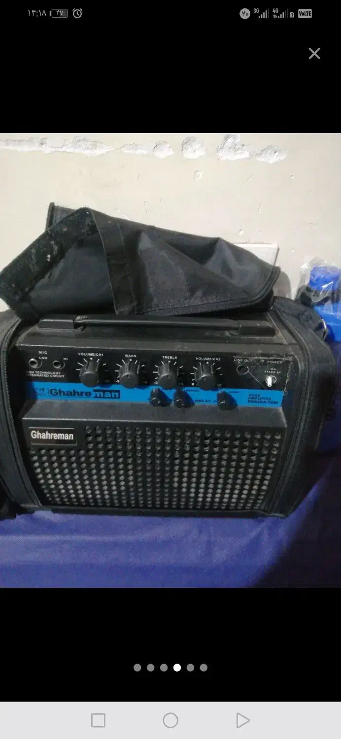 اکو قهرمان|سیستم صوتی خانگی|اصفهان, قائمیه|دیوار