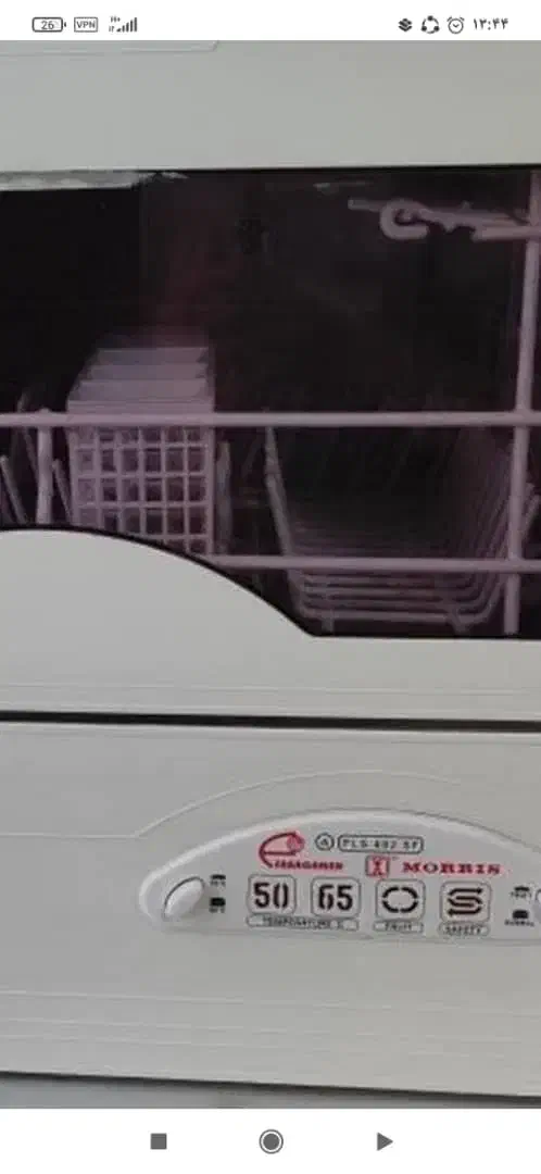 ماشین ظرفشویی|ماشین ظرفشویی|رشت, آزادگان|دیوار