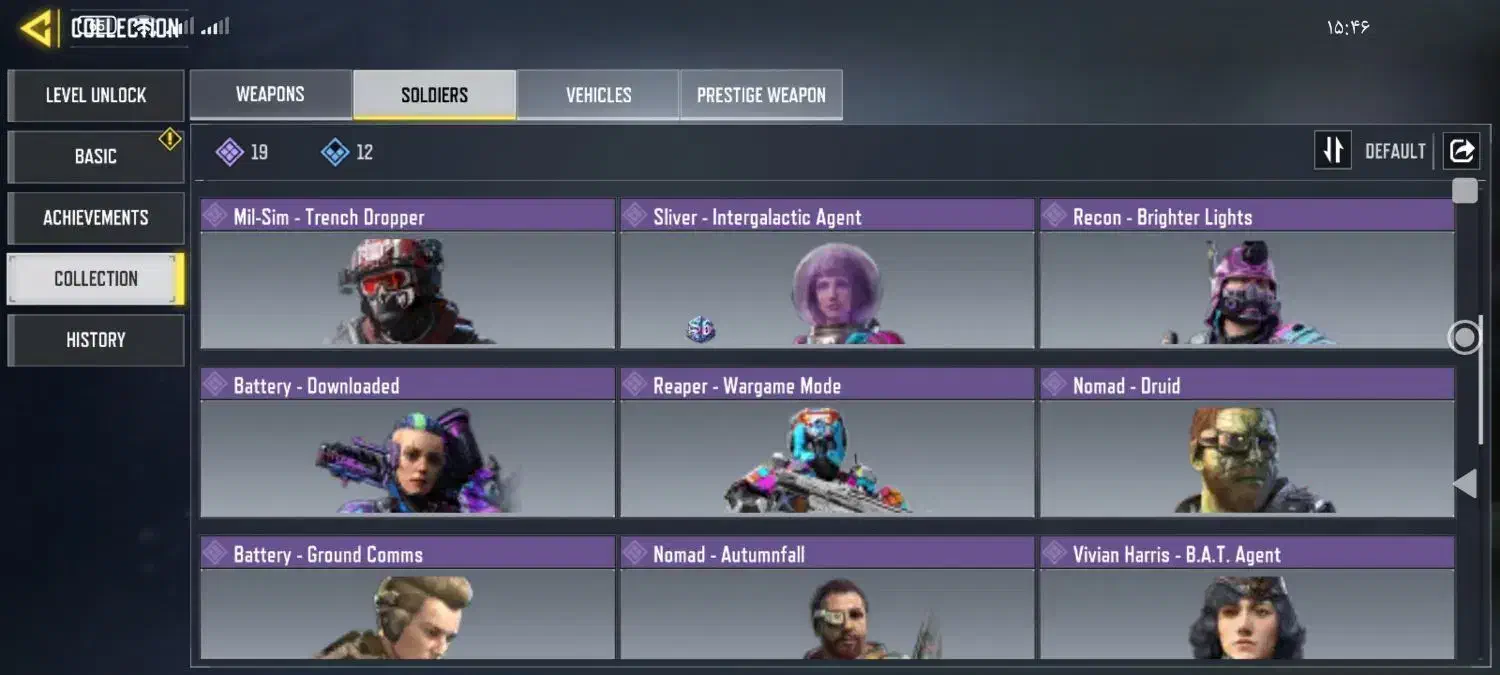 دارای ۲تا لجندوویوان هریس وآرتری اصلی دارد|کنسول، بازی ویدئویی و آنلاین|آشخانه, |دیوار