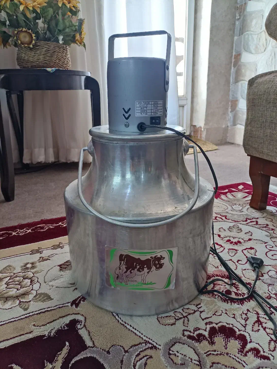 کره گیر برقی|سایر لوازم برقی|بیرجند, |دیوار