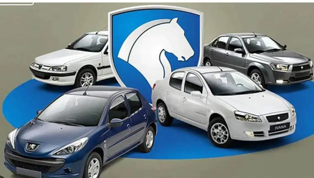 سایپ ا  ایران خودرو  بهمن موتور|فعالیت داوطلبانه|مشهد, قائم|دیوار