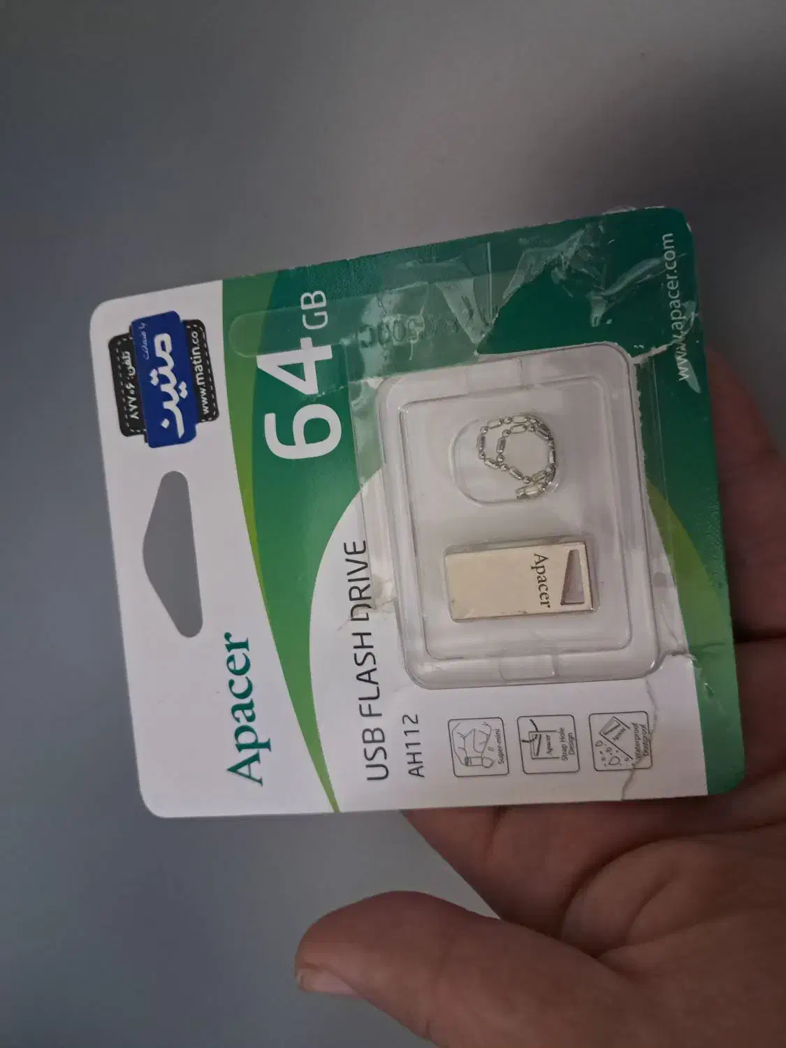 فلش ۶۴ گیگ اپیسر|پنکه و تصفیه‌کنندهٔ هوا|قم, شهرک امام حسن|دیوار