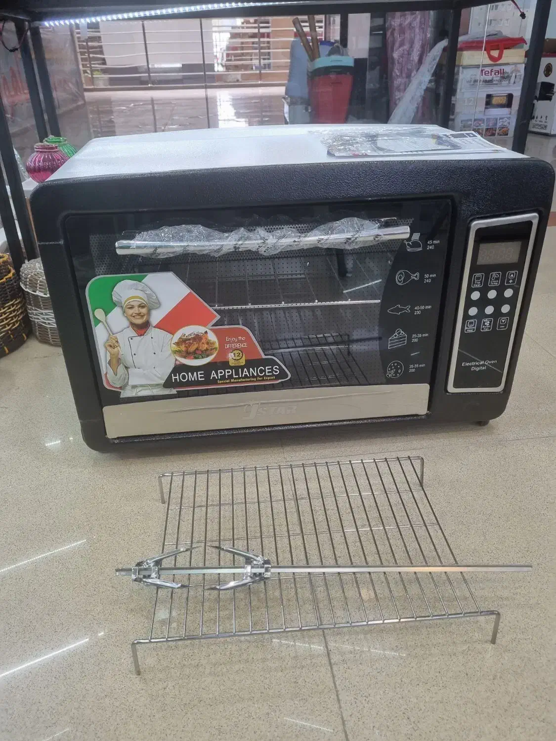 توستر دیجیتال ۴۵لیتری نو|اجاق گاز و لوازم برقی پخت‌وپز|فولادشهر, مسکن مهر فولادشهر|دیوار