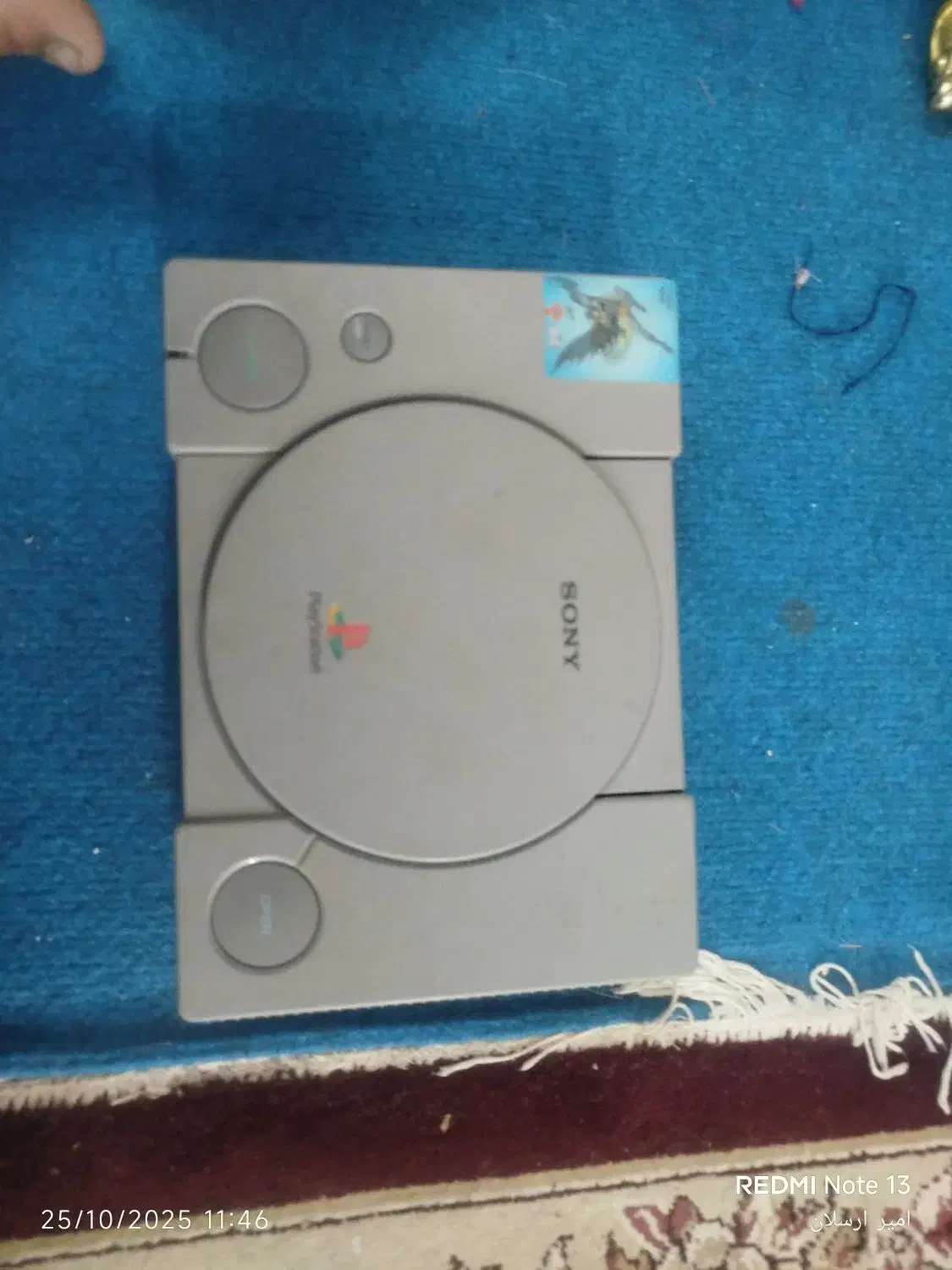 پلستیشن یک|کنسول، بازی ویدئویی و آنلاین|سراوان, |دیوار