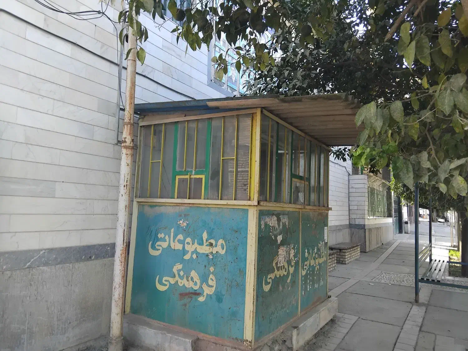 دکه تمام آهنی|فروش مغازه و غرفه|سرخنکلاته, |دیوار