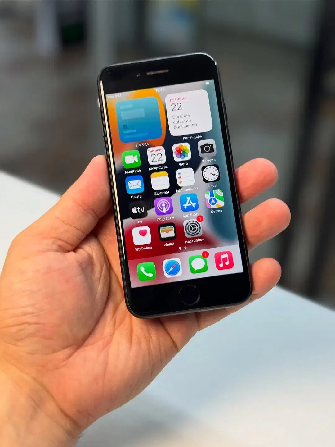 ایفون ۷|موبایل|اهواز, رسالت|دیوار