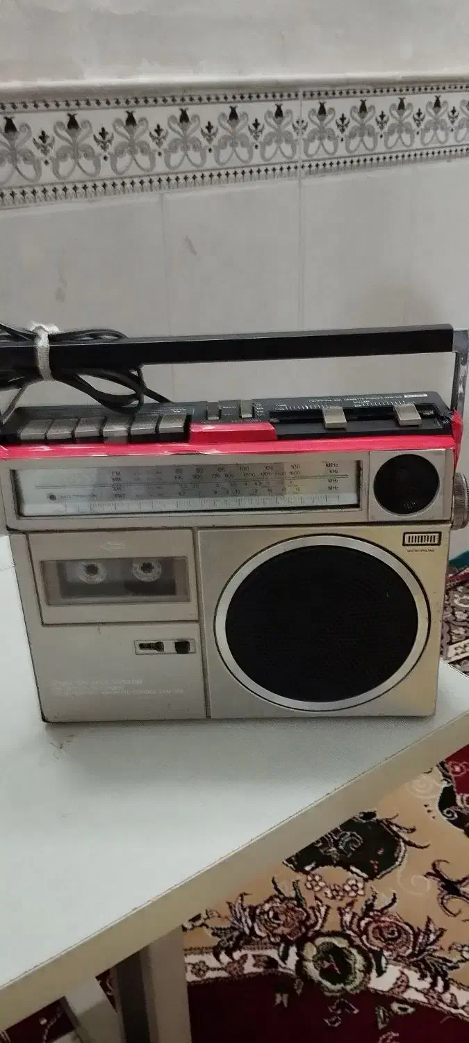 رادیو ظبط قدیمی|سیستم صوتی خانگی|قم, نیروگاه|دیوار